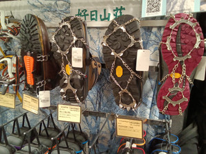 Kimg20260206_104208457