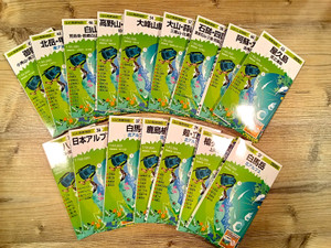 Kimg20260314_121235691