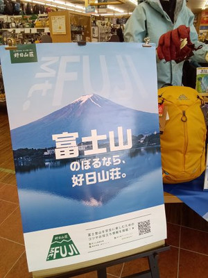 Kimg20250711_173044013