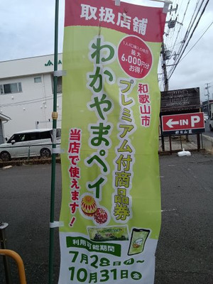 1 1