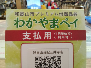 Photo_2 Photo_2