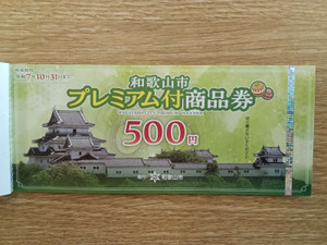 Photo_3 Photo_3