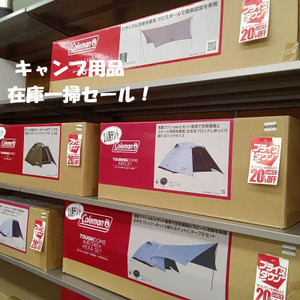 Photo Photo