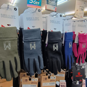 1000007021 1000007021