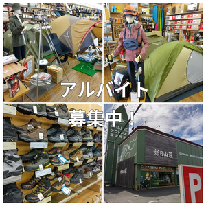 Blank_4_grids_collage