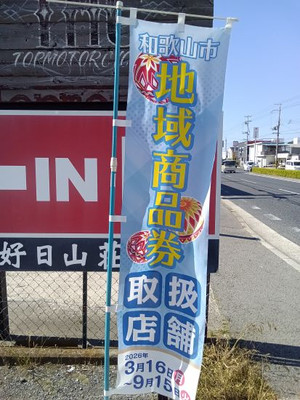 Photo_2
