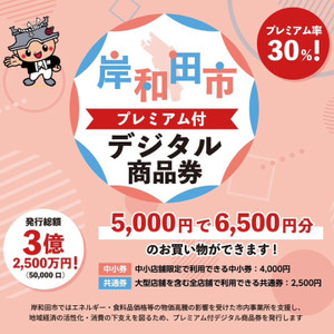 Resized_ccb219bc0cb14e22b1f313ead39 Resized_ccb219bc0cb14e22b1f313ead39