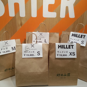 Kimg20260110_143452926_2