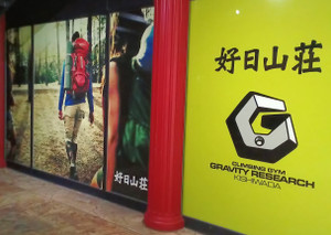 Kimg20260111_205628225_2 Kimg20260111_205628225_2