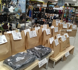 Kimg20260111_2115523331 Kimg20260111_2115523331