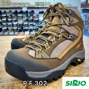 Gfrt2086