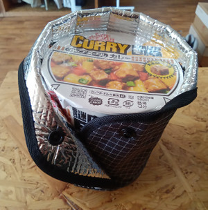 Kimg20251210_1019020822