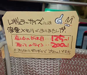 Kimg20260126_1258433362