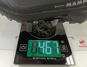 Kimg20260320_0932314202