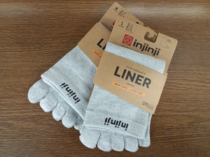 IJINJI