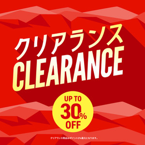 クリアランス　季節品値引き