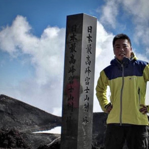 富士山　山頂　剣ヶ峯