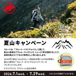 MAMMUT　夏山　夏山キャンペーン　オリジナルコインケース