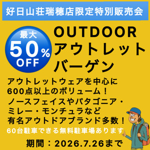 Cojp7700 Cojp7700