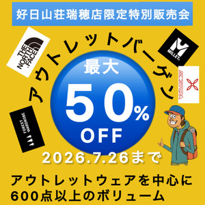 Fqlf4490