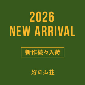 2026aw_newseason_1080_1