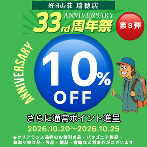 Tpqk8874
