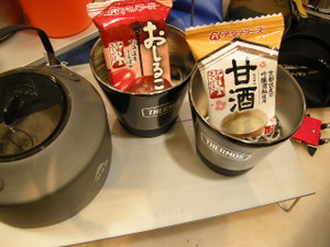 Dscn8027