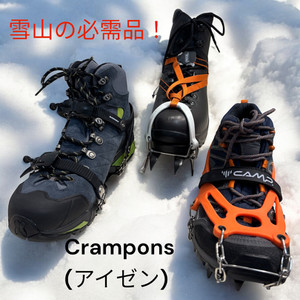 Photoroom_20260111_111037