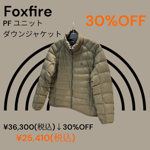 Photoroom_20260116_125547