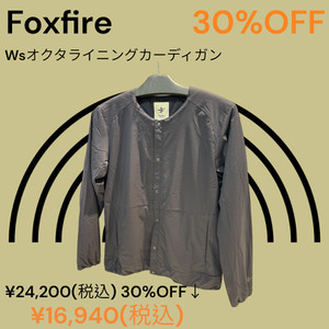 Photoroom_20260116_130633