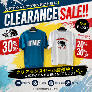 ノースフェイス、マムート、クリアランスセール、開催中、ミレー、コロンビア、マーモット、フォックスファイヤーも順次クリアランスセール開催中
