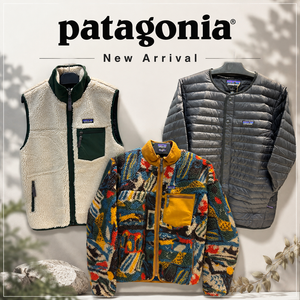 パタゴニア、新作商品、ニューアライバル