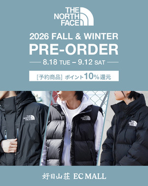 THE NORTH FACE、ECモールにて2026年新作ジャケットの予約開始！！