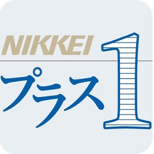 Nikkei1_2