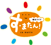 Logo_cematin_2