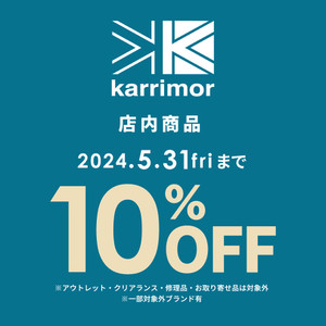 240524__karrimor_1