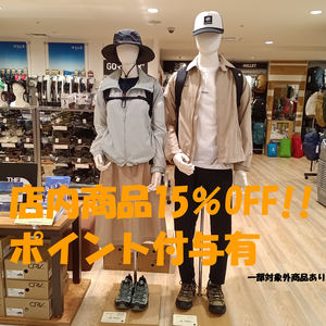 Kimg20250529_1126149856png