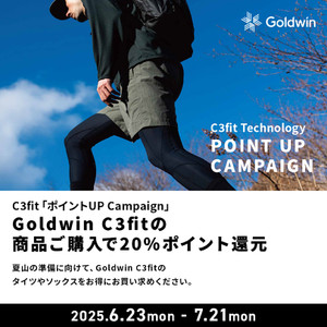 C3fit