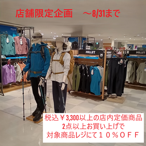 2kimg20240828_152917125 2kimg20240828_152917125