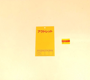 Kimg20251022_132719494_2
