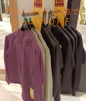 222kimg20251012_134543845 222kimg20251012_134543845