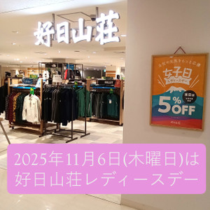 4kimg20251016_122223303