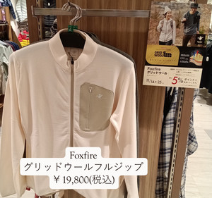 25kimg20251116_113120158 25kimg20251116_113120158