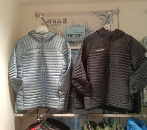 Kimg20251212_140504430