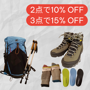 Kimg20251226_132547122_2