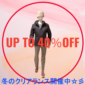 Kimg20260123_133306652