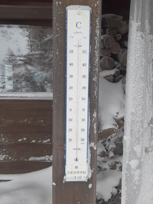 20260130_074732 20260130_074732